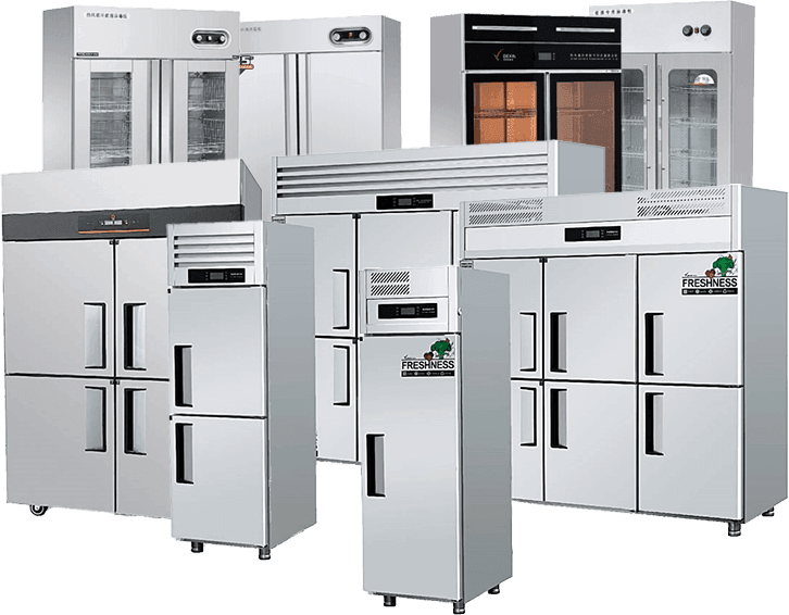 Equipamento de refrigeração de alcance