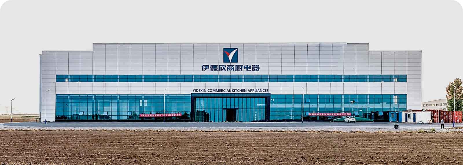 Equipamento de restauração Co. de Hangzhou Eddysen, Ltd.